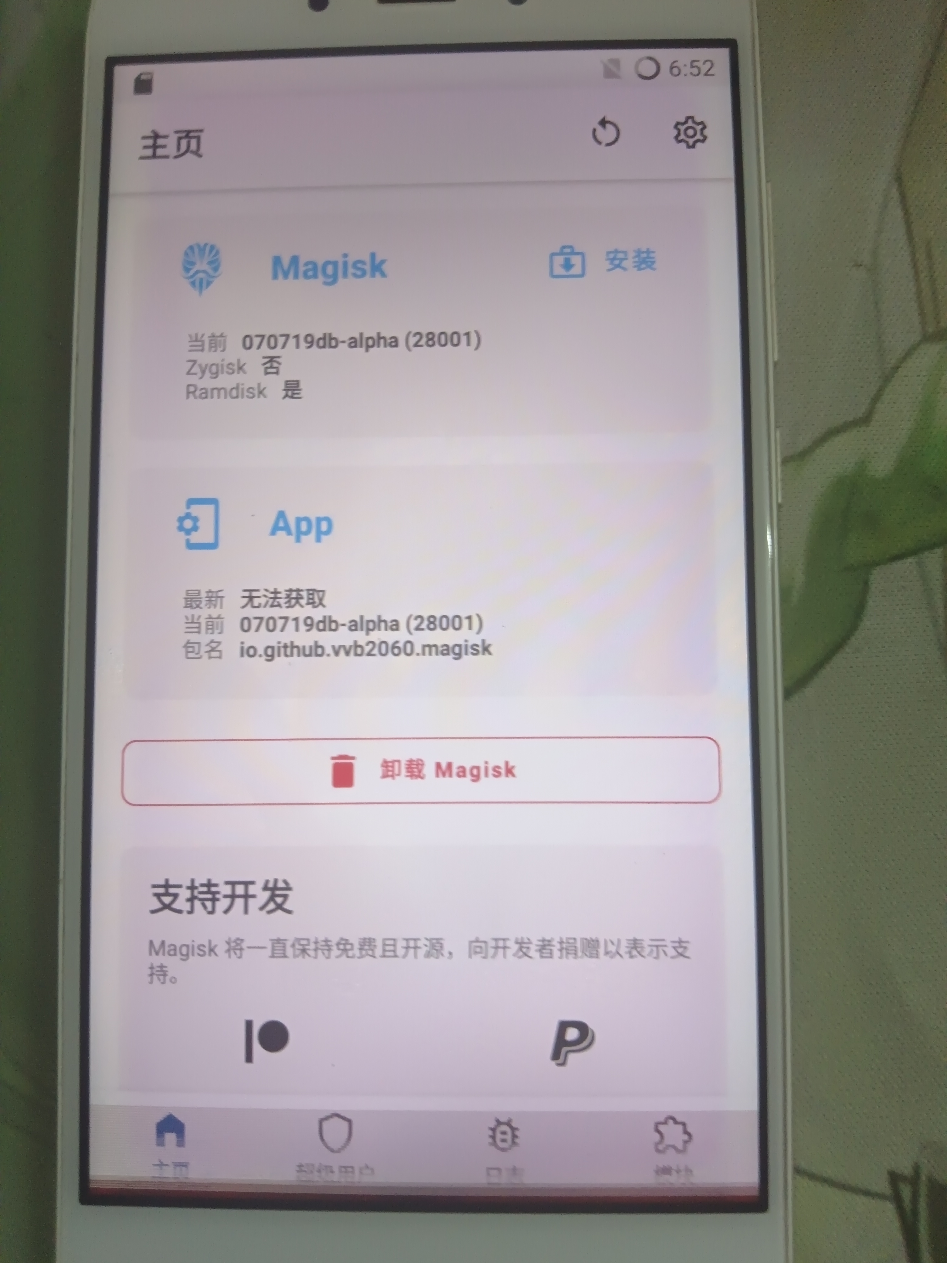 请在此添加图片描述