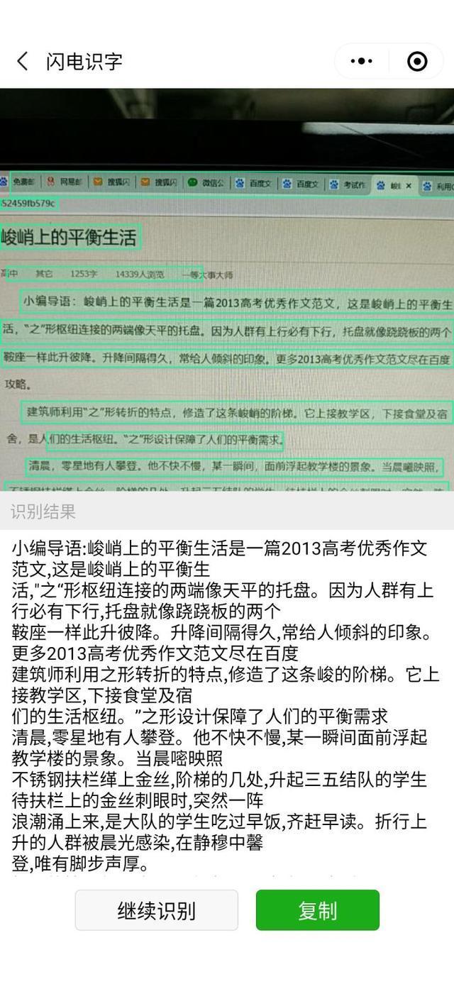 f166e647bc8354f1a743b981cd298a3a.png