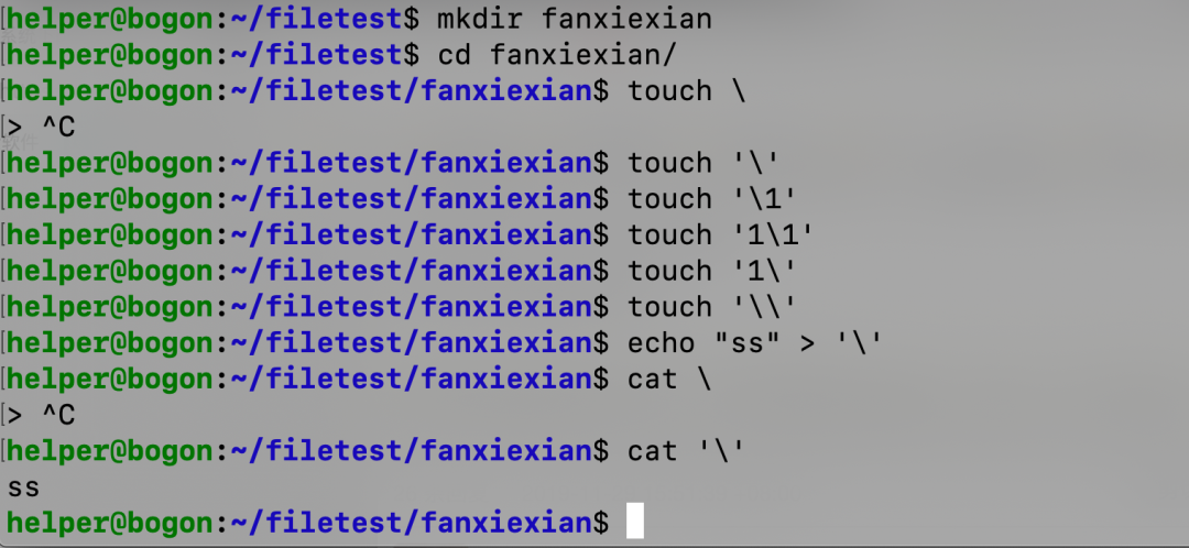 f1671668952964d70db6f5f7576ab239.png