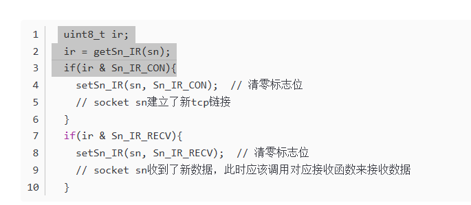 【以太网模块】W5500模块使用 - 看这篇就够了【基本都有 - 中断/非中断工作方式/寄存器使用/官方库移植使用】_w5500以太网模块