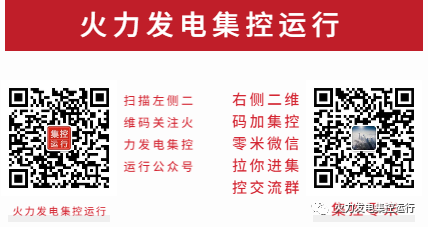 mft按钮设计_哈汽机组660MW超临界空冷机组ETS设计及逻辑说明