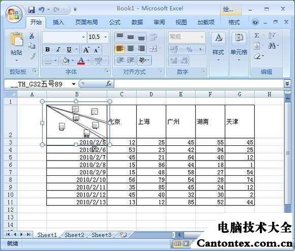 计算机表格斜线怎么打字上去,excel表格斜杠怎么分割打字,表格画线怎么画斜线...