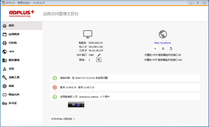 f175dac48507522102fb64acd6e0c820.png