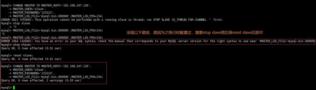 Mycat双主双从主从，主从复制和读写分离实现mycat Writehost Readhost Csdn博客