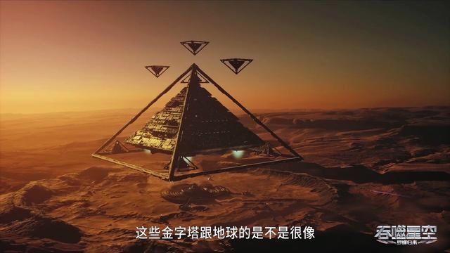 【吞噬星空】罗峰徐欣世纪婚礼,洪和雷神醒来,火星淘金计划开启