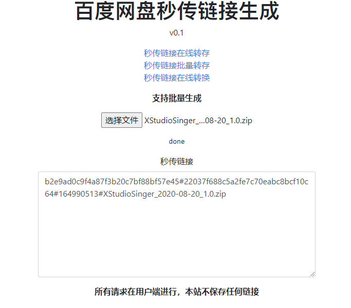 f178fd059542025e8cfa8c61d3e2bb43.png