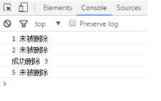 js splice坑_JavaScript的splice()方法在for循环中使用可能会遇到的坑！！！