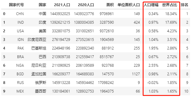 f17bae8dac84297567c16e97a3e8e2fe.png