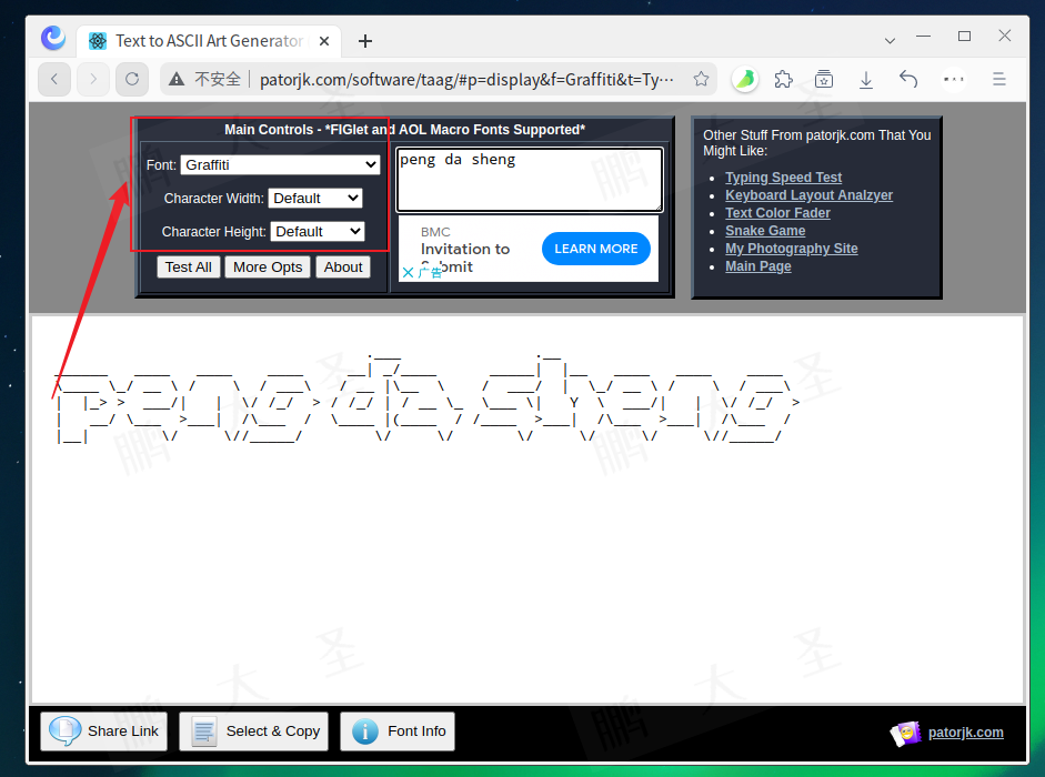 自定义SSH客户端连接时的显示信息 _ 统信UOS _ 麒麟KYLINOS_ssh 自定义显示文本CSDN博客