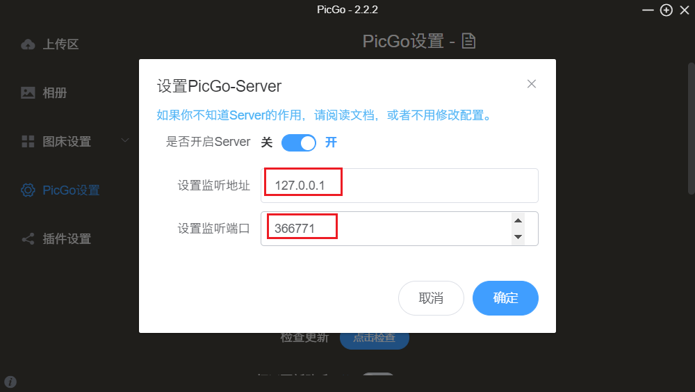 f17ea222223330fa37c6e07f13549066.png