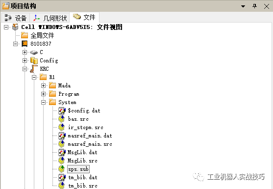 f1824fbebb773e66a006205db5f68116.png