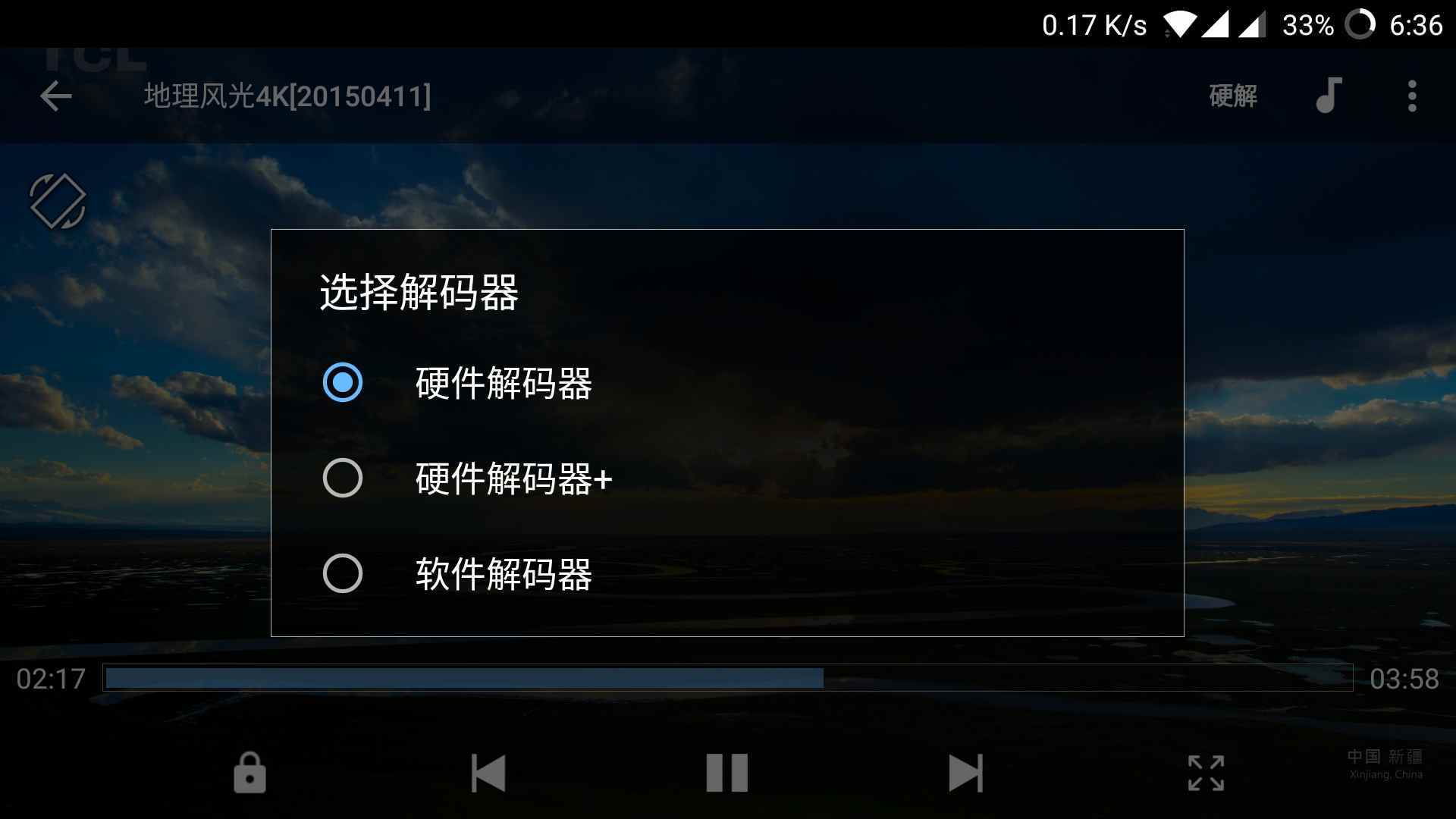 f18270a897b12f5c6d1048e82ecbd4c0.png