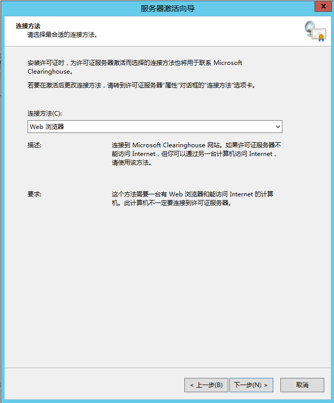 image-20210929150853237