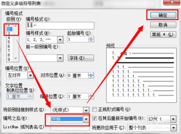 f18b057d48af360be682c7039c23d4ba.png