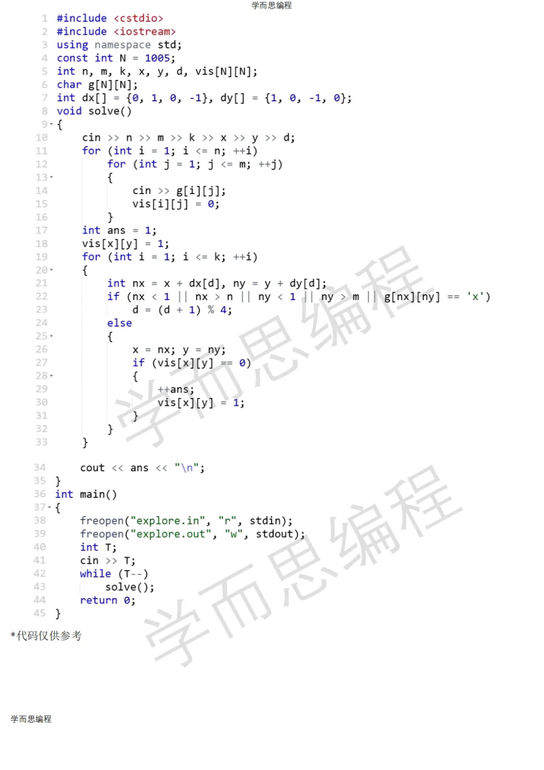 f190034e7cf64ffef210d5e4d52739e7.png