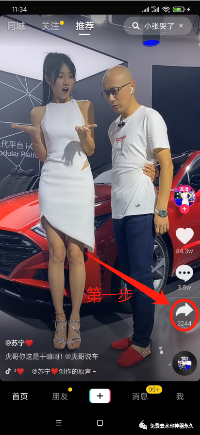 f19096e96eb55b2a96f2934d84cc4ff5.png