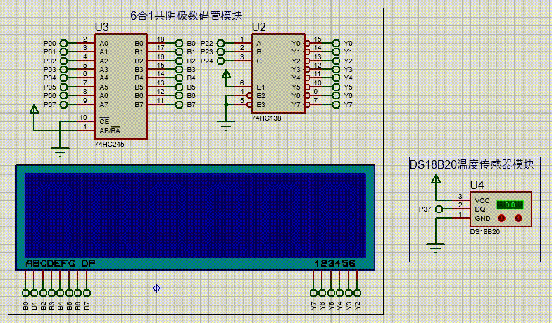 【51单片机系列】DS18B20温度传感器模块