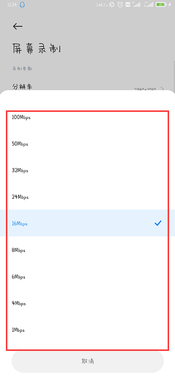 f19349306779c826f00ba88c1c6fcc47.png