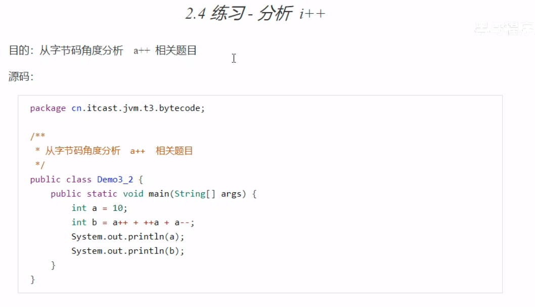image-20210722180858754