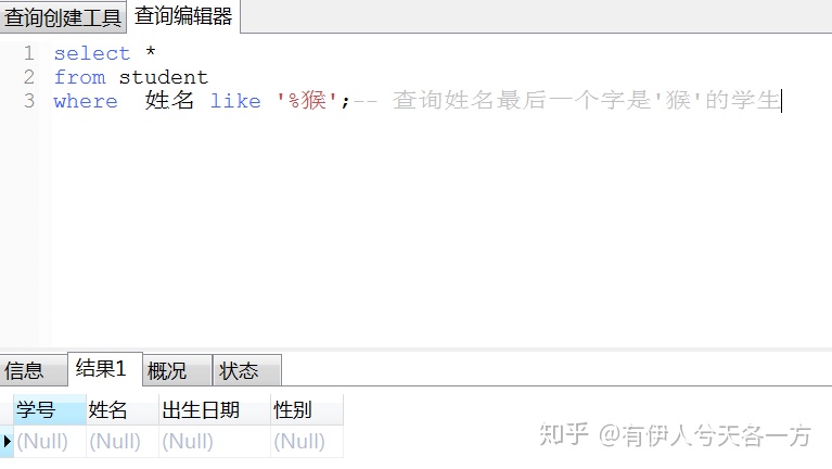 f1942d1a5280951cfc8d3f4f98ebed09.png