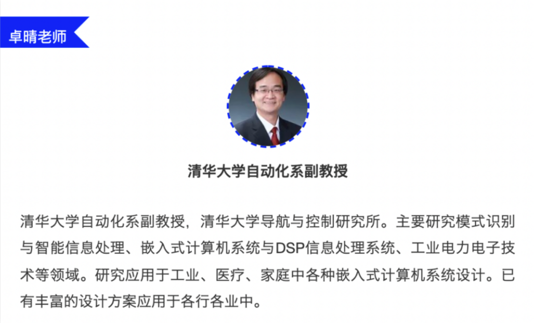 国赛来咯！第十八届全国大学生智能汽车竞赛百度竞速赛正式开启