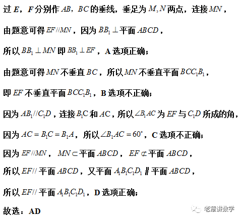 f19b921ba83477e323398d7ee7e8dfe2.png