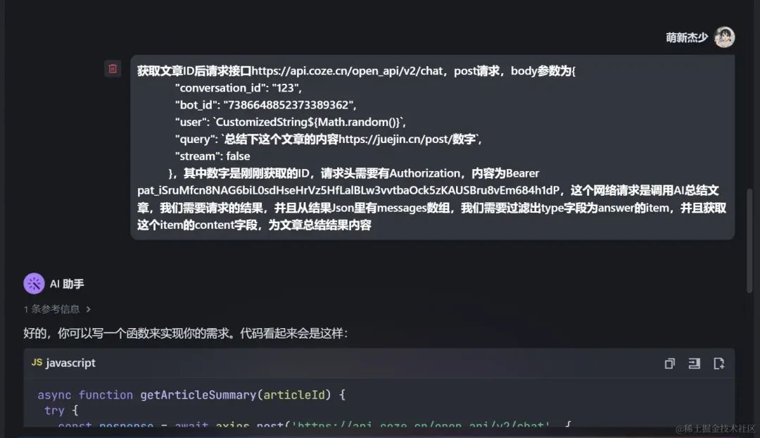 f1a9d4e805e40cf82d027f88b11b8c7c.jpeg