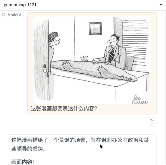 f1ab394b7e2bc9c7b001d677882d8e45.gif