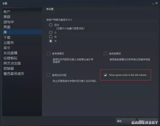 创建steam账户反复人机验证 Steam小模式游戏库回归简洁方便可随时切换 他们迂回误会的博客 程序员宅基地 Steam注册一直重复人机验证