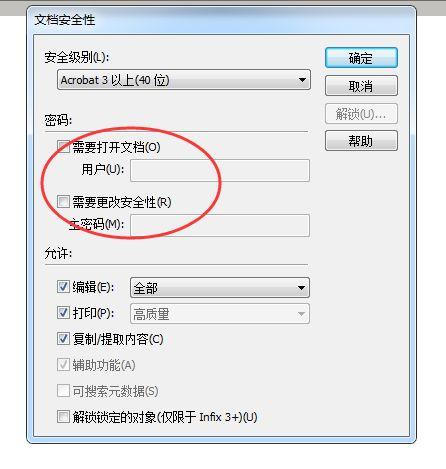 f1b5828366ab67a5d62f3a3bfad295b8.png