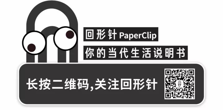 如何用python打印田字格_如何用 3D 打印一双顶级跑鞋回形针