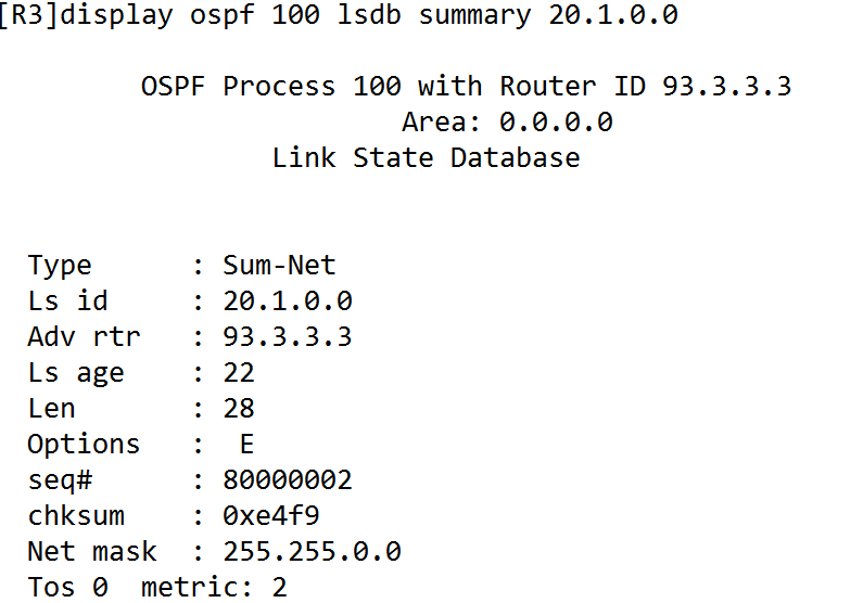 【深度解析】OSPF-开放式最短路径优先协议