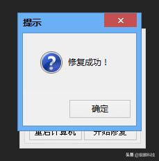 f1c0432e62690361038c2e16bb2f09dd.png