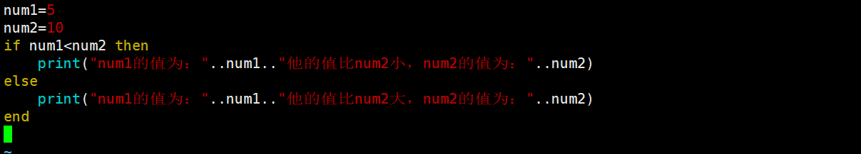 image-20210811214404706