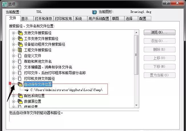 怎么搜索电脑里所有的图片 f1c3d31a0cdd364ac24bf002fe77e08e.png