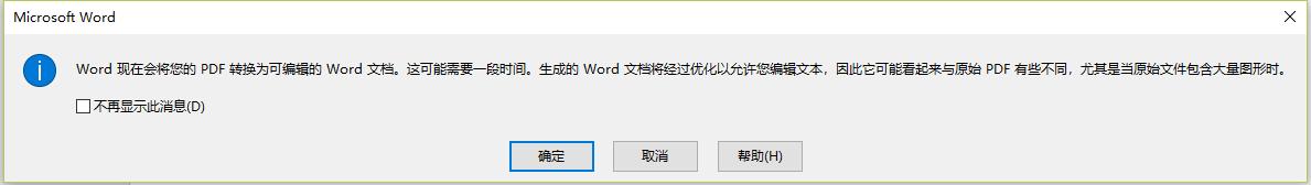 f1c8706409bd7a093df8ce09bb3fa21f.png