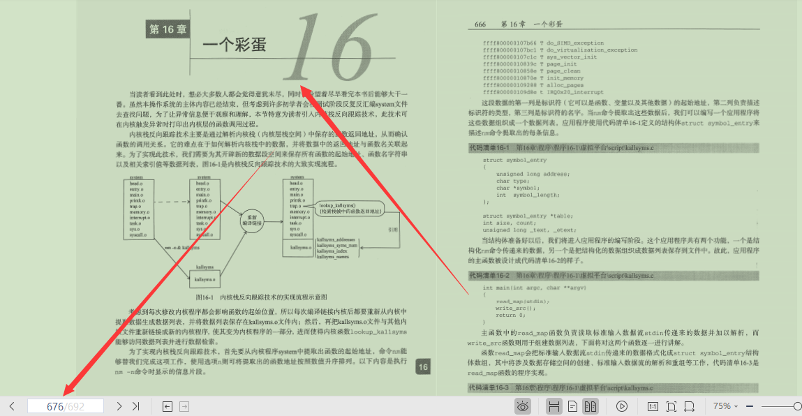 f1ca6496fc56faebb6ff3b54afb2f63b.png