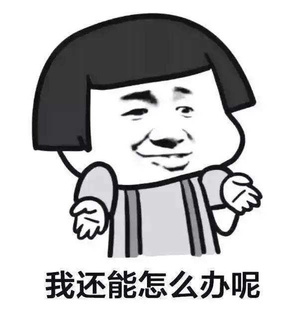 Chrome 批量删除指定站点历史记录