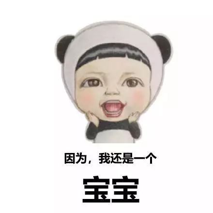 640?wx_fmt=jpeg&wxfrom=5&wx_lazy=1