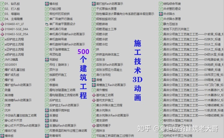 f1cc9ffbf62aa5317d78247e89a4d22a.png