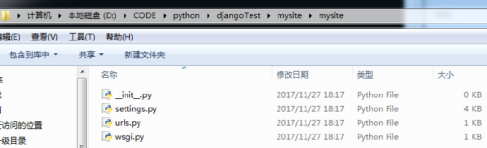 Python编程:创建Django项目 Python编程:创建Django项目