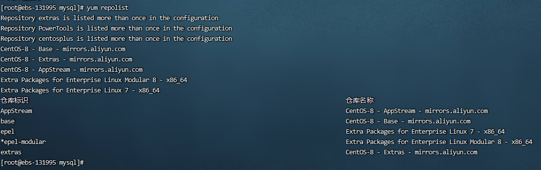 centos-8-yum-centos8-yum-loongsir717-csdn