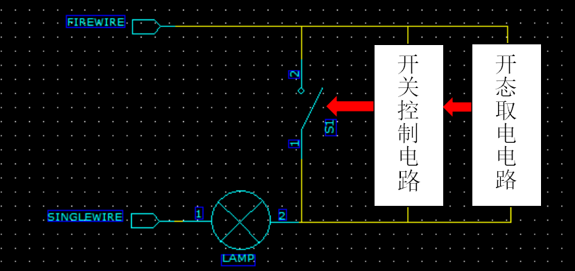 智能家居智能单火开关目前普遍存在的问题
