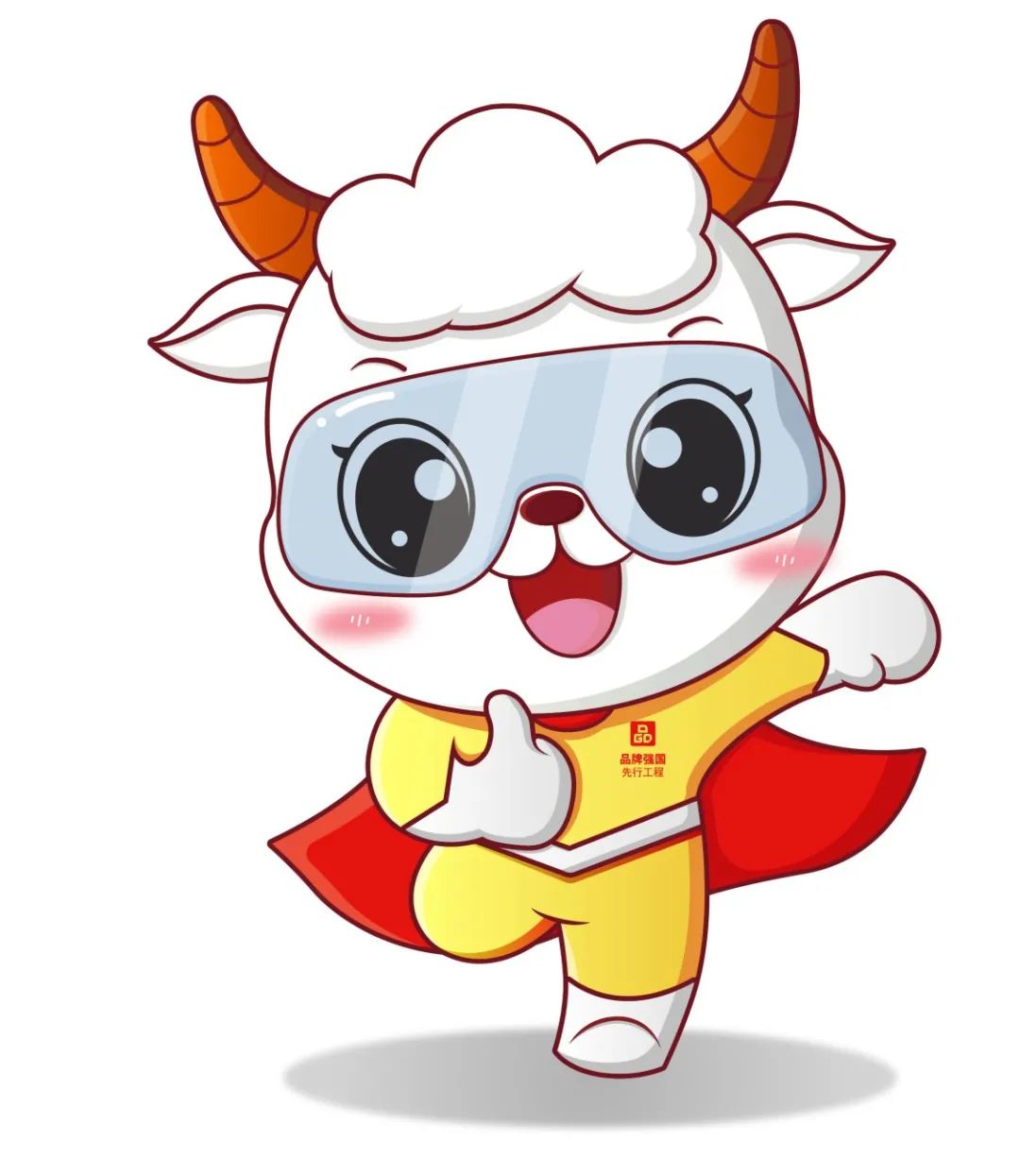 工程咨询资信管理办法品牌强国先行工程标识管理办法