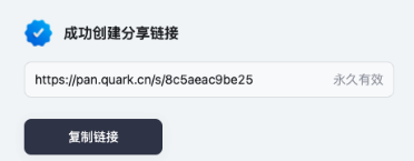 f1db8adc34ae142c3761de7a04303173.png