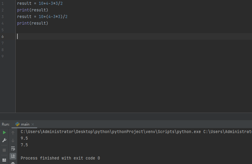【python基础】基本数据类型-数字类型_浮点型和布尔类型相加 python-CSDN博客