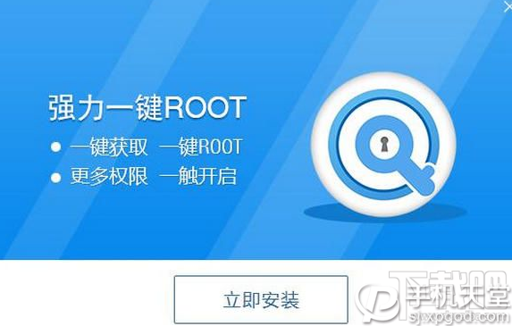 华为android手机root,华为手机怎么root