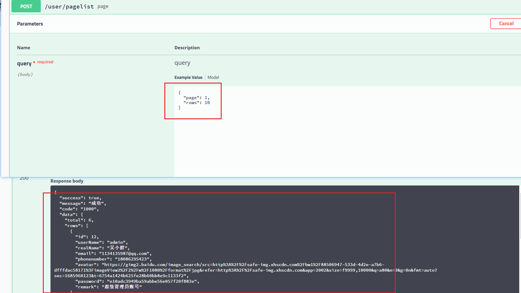 代码生成器：springboot+mybatisplus实现crud+分页查询_crud代码生成器-CSDN博客
