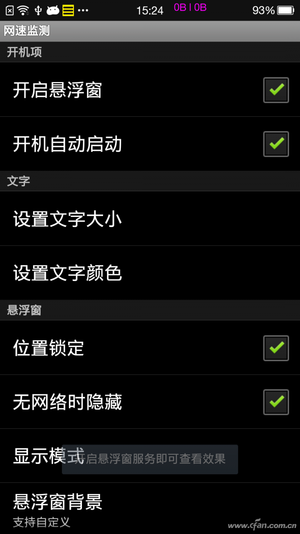 f1ed567af84475fbd903114b420f7d05.png